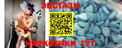 дурь Волжский