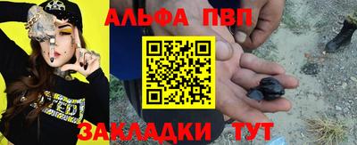 дурь Волжский