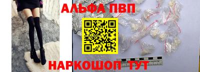 дистиллят марихуана Аргун