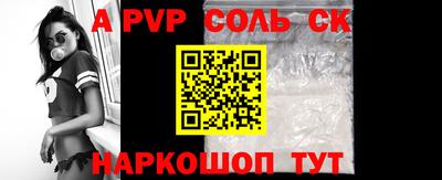 mix Волжск