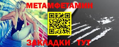 дурь Волжский