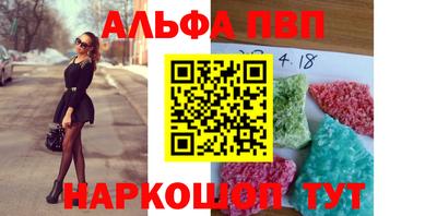 mix Волжск