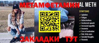 ECSTASY Азнакаево