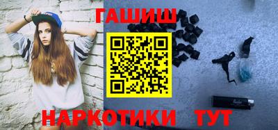дурь Волжский