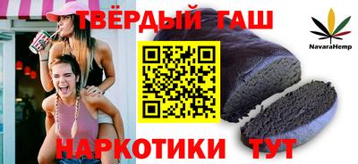 дурь Волжский