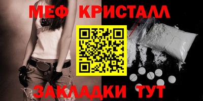 дистиллят марихуана Аргун