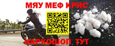 mix Волжск
