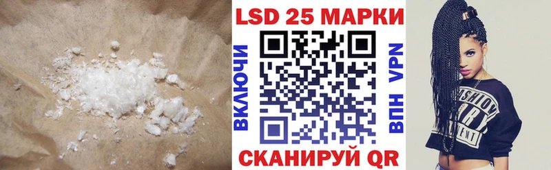 OMG как войти  Отрадное  ЛСД экстази ecstasy 
