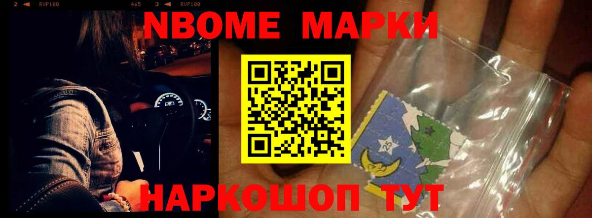 Лсд 25 экстази ecstasy  Отрадное 